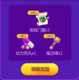��QQ���衷���þ��ֲ�