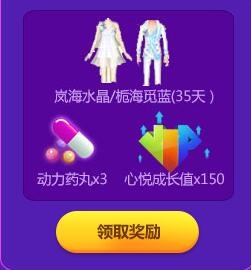 ��QQ���衷���þ��ֲ�
