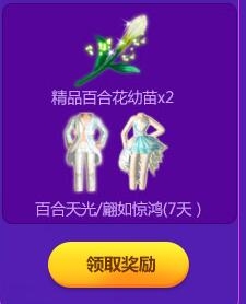 ��QQ���衷���þ��ֲ�