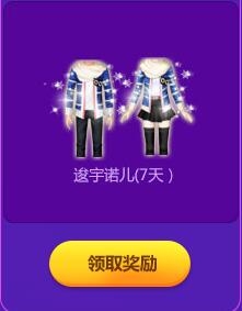 ��QQ���衷���þ��ֲ�