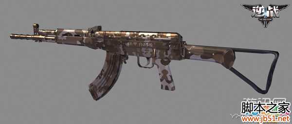 逆战81战地厉害吗 逆战81步枪对比评测