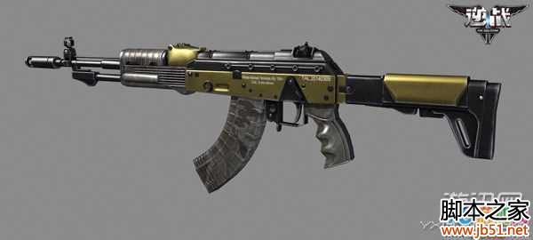 逆战81战地厉害吗 逆战81步枪对比评测