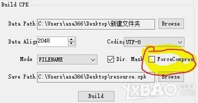 ʥ��ʿ��ʸ����ʿ֮��MOD��������ͼ�Ľ���