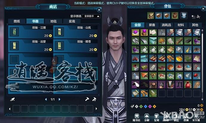 ���������µ����������