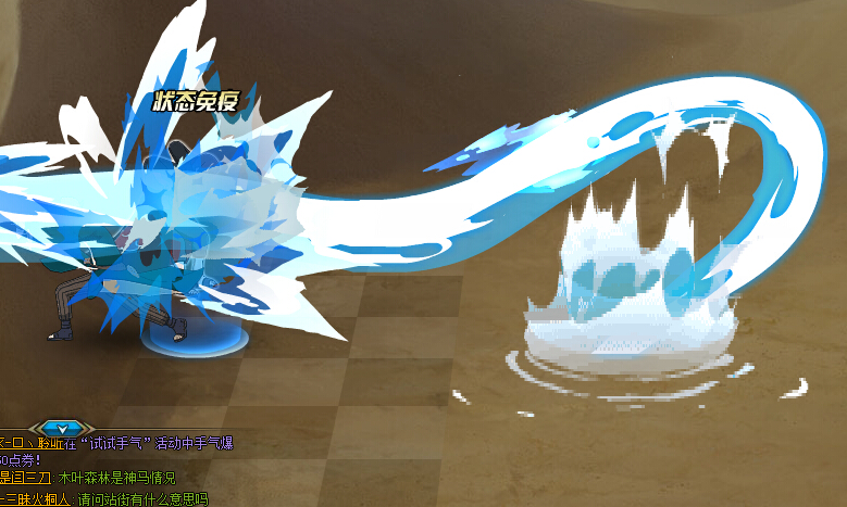 火影忍者ol土主阵容攻略 土主打雷根阵容推荐