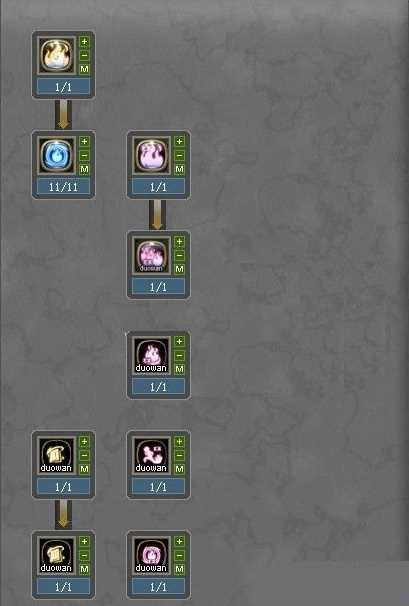 ��֮�Ȼ���PVE�ӵ�����������ϸ����