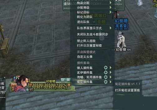 ����3��ô����BUFF��� ��������buff��ط���