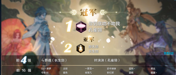 ������������ �����˻��������������