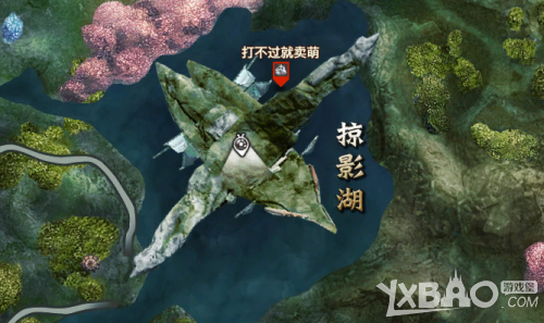 《天谕》领地战玩法介绍