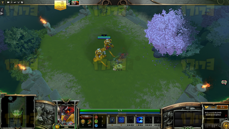 17173 DOTA2RPGƼ һɱ