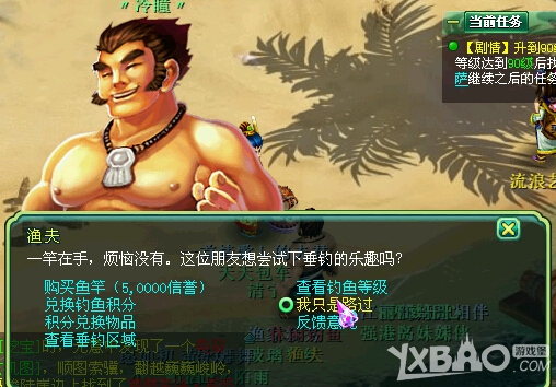 �����䡷��ϸ���㹥��