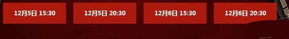 cf125յ6׼ ѳ齱ַ