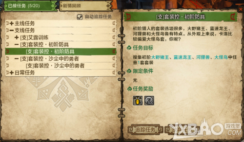 ����������OL����װ����������������