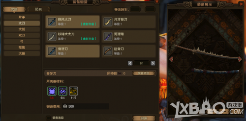 ����������OL����װ����������������