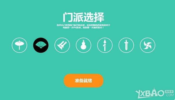 ���������µ����˻�֮���