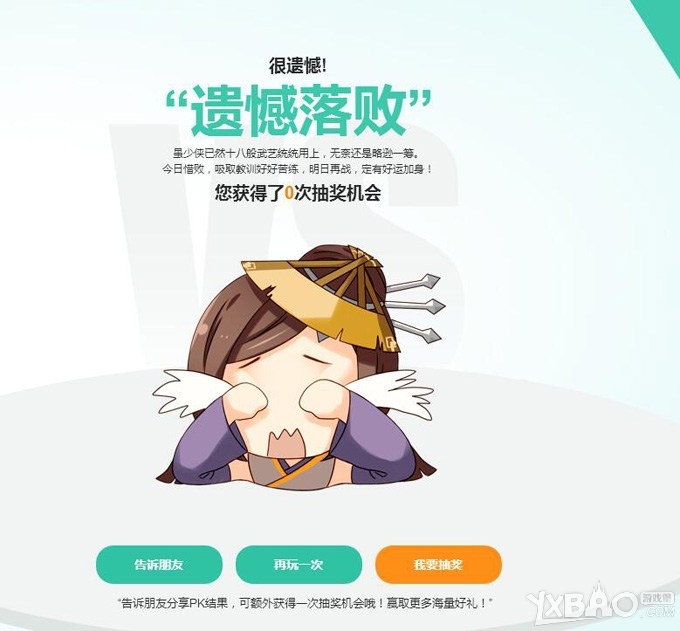 ���������µ����˻�֮���