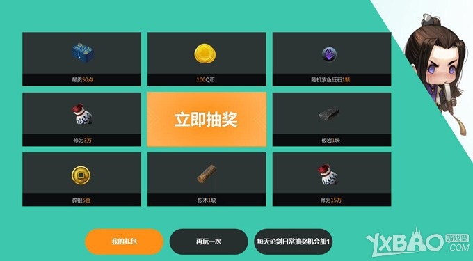 ���������µ����˻�֮���