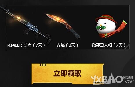 CFCFSս2015 ԤԼֱۿ