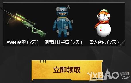 CFCFSս2015 ԤԼֱۿ