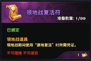 �����͡����սսǰ׼������