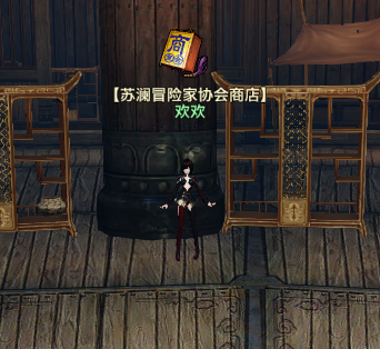 �����͡����սսǰ׼������