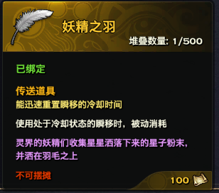 �����͡����սսǰ׼������