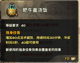 �����͡����սսǰ׼������