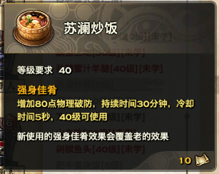 �����͡����սսǰ׼������