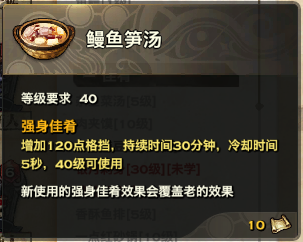 �����͡����սսǰ׼������