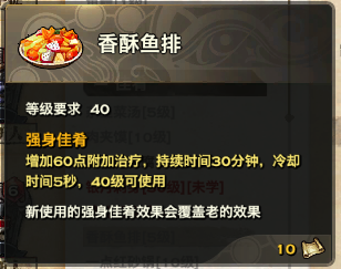 �����͡����սսǰ׼������