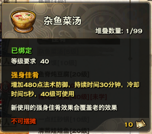 �����͡����սսǰ׼������