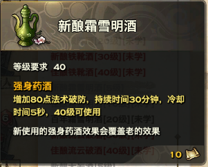 �����͡����սսǰ׼������