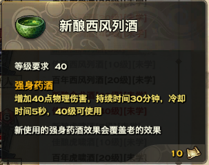 �����͡����սսǰ׼������