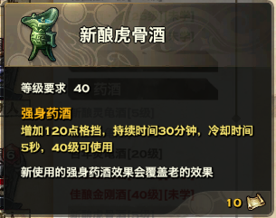 �����͡����սսǰ׼������