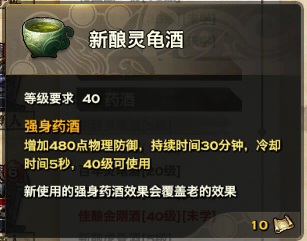 �����͡����սսǰ׼������