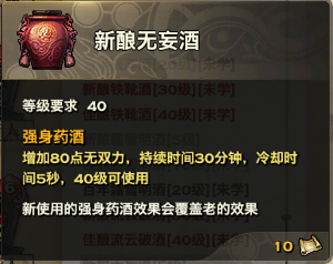 �����͡����սսǰ׼������