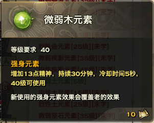 �����͡����սսǰ׼������