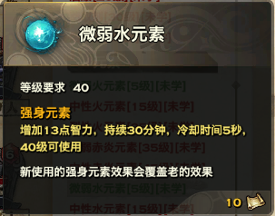 �����͡����սսǰ׼������