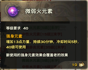 �����͡����սսǰ׼������