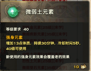 �����͡����սսǰ׼������