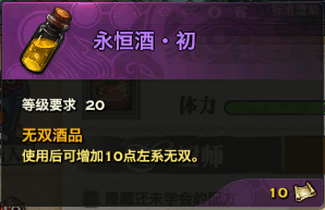 �����͡����սսǰ׼������