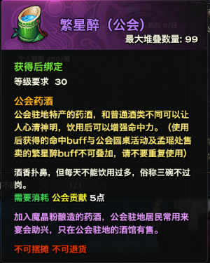 �����͡����սսǰ׼������