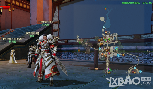 �����͡����սսǰ׼������