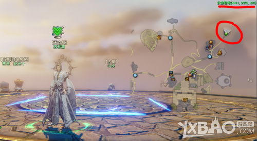 �����͡����սսǰ׼������