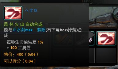 DOTA2 RPGصͼط¼ͨع