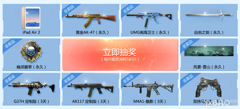 ��ʹ���ٻ�OL����е������Ϯ�