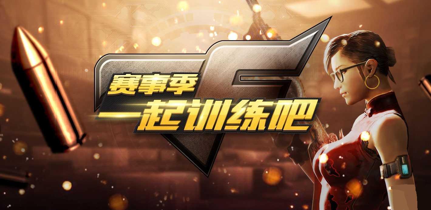 CF���¼�һ��ѵ���ɻ��ַ����
