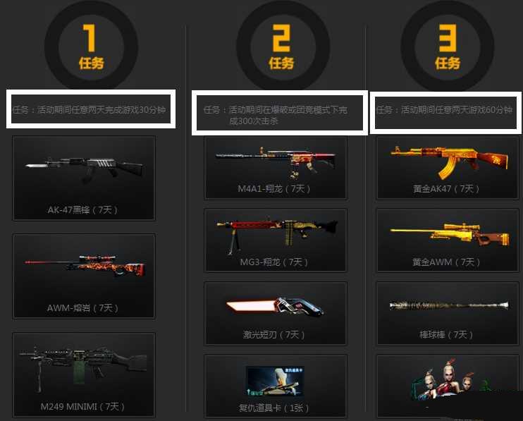 CF���¼�һ��ѵ���ɻ��ַ����