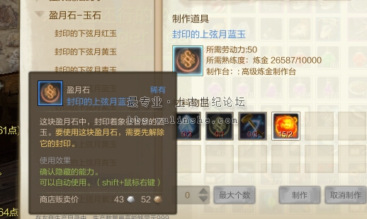 ��ӡ�����������񿪳�ӯ��ʯ���Ժ͹���