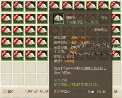 50����������ǿ�����ʽ�����ǿ������